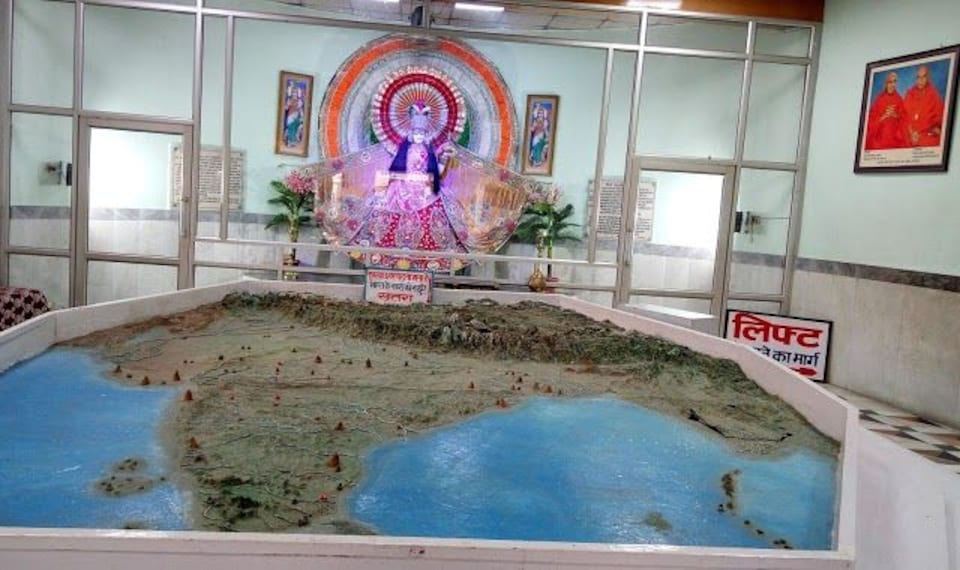 Bharat Mata Temple-4